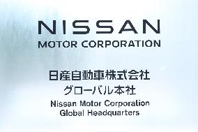 Nissan signage and logo